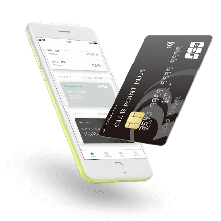 りそなクレジットカードクラブポイントプラスJCBの申込み方法ガイド